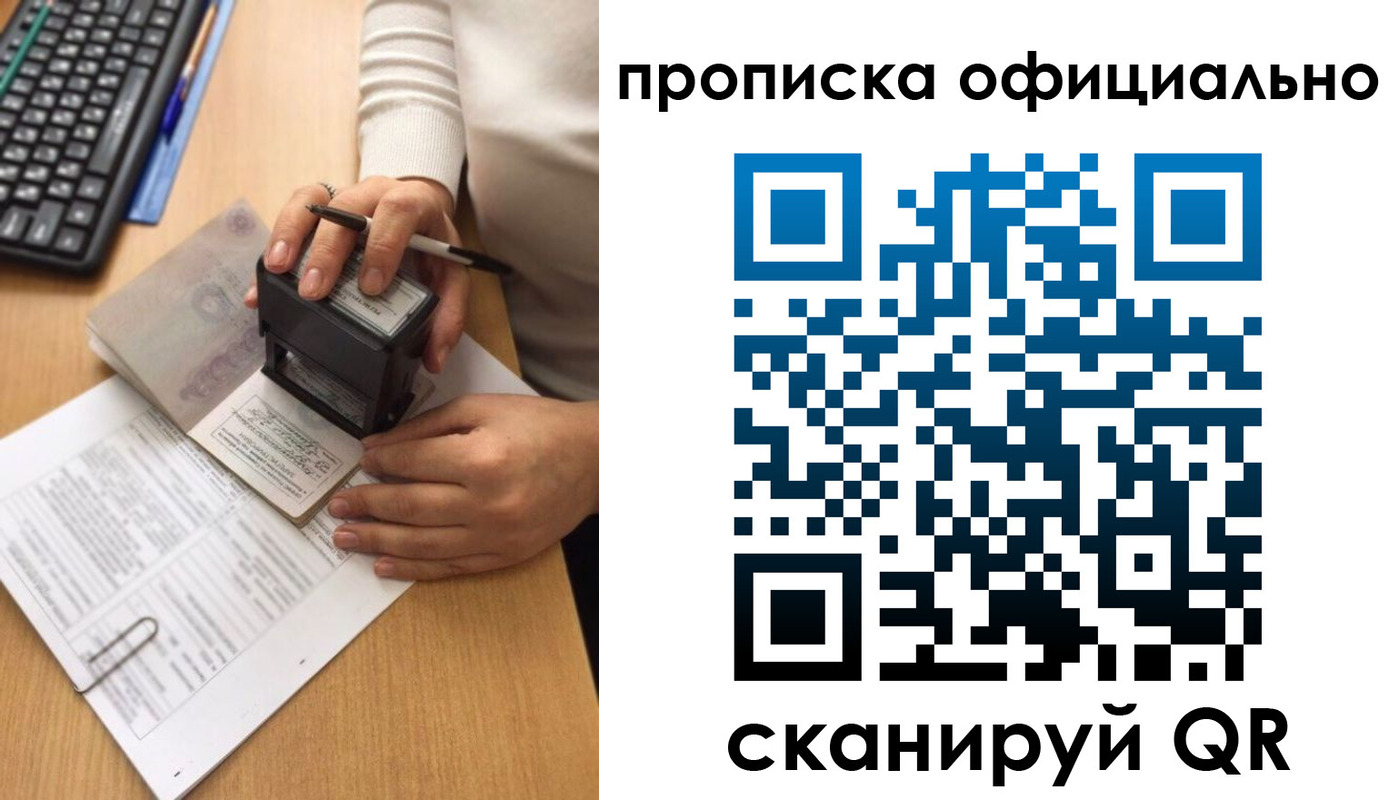 форма 3 в Угличе